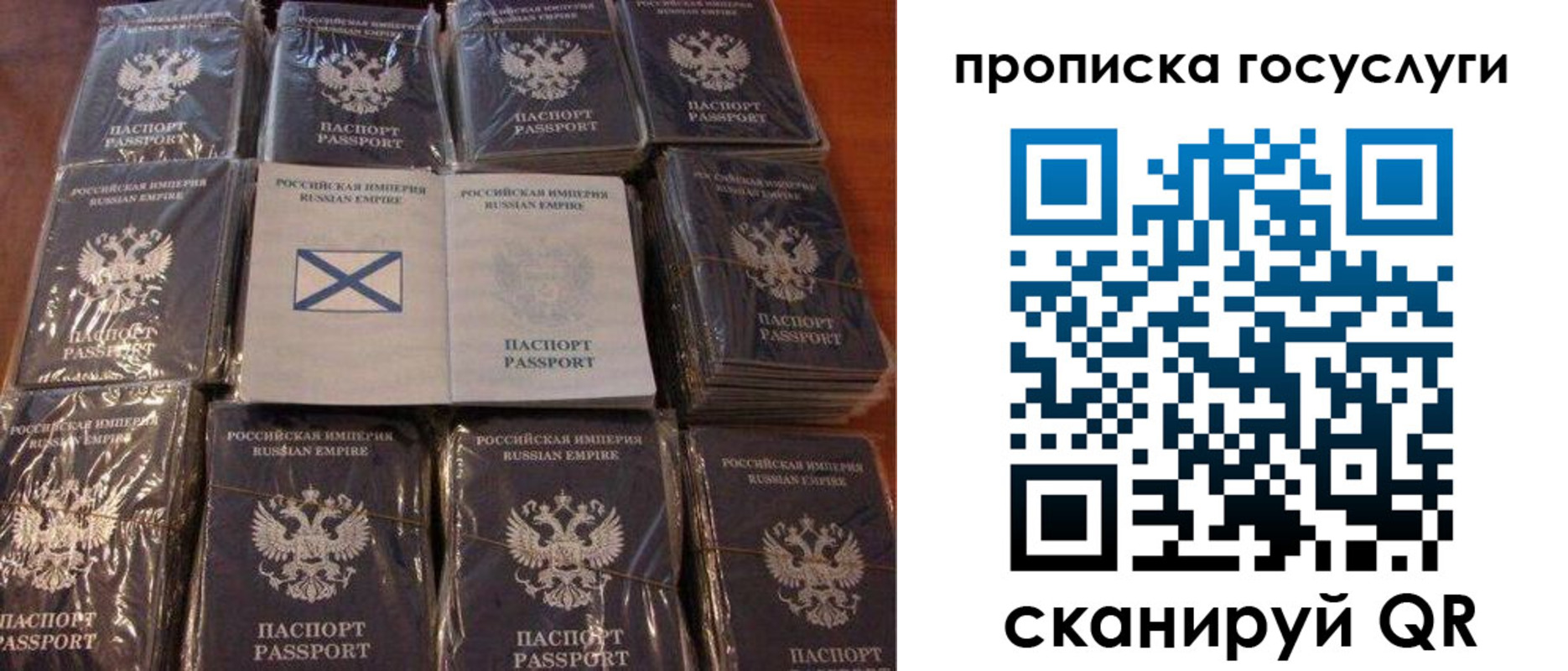 регистрация в Вятских Полянах
